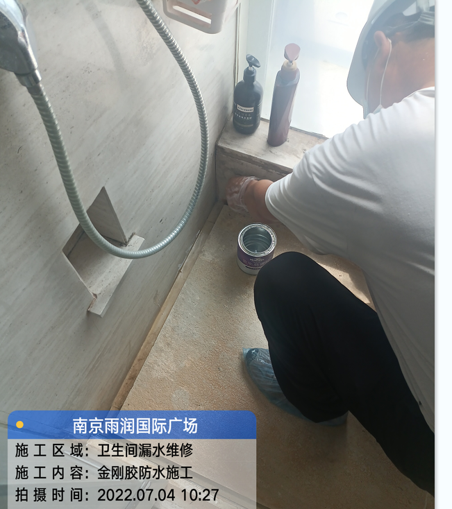 徐汇厨房免砸砖防水之防水涂料的优缺点