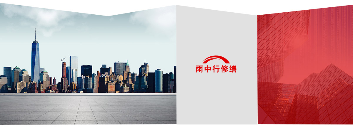 徐汇第三方维保服务
