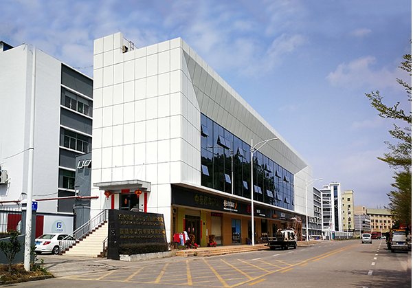 徐汇住宅公寓幕墙修缮