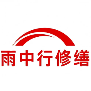 徐汇屋面防水节点防水常见问题（渗漏高发区）